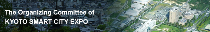 The Organizing Committee of KYOTO SMART CITY EXPO