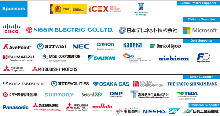 Sponsors