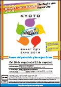 KYOTO SMART CITY EXPO 2015 Acerca del patrocinio y las exposiciones（2.5MB）