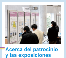 Acerca del patrocinio y las exposiciones