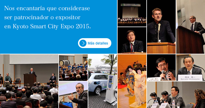Nos encantaría que considerase ser patrocinador o expositor en Kyoto Smart City Expo 2015.