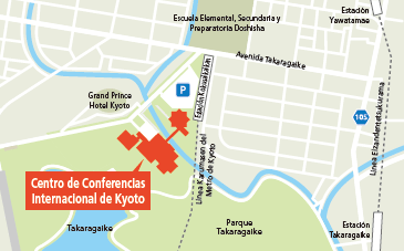 Centro Internacional de Conferencias de Kyoto