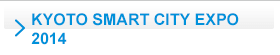 KYOTO SMART CITY EXPO 2014