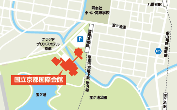 国立京都国際会館