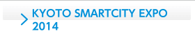 KYOTO SMARTCITY EXPO 2014